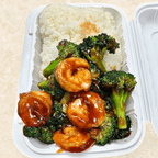 Best Shrimp with Broccoli (Lunch) in Newark, NJ