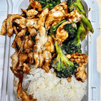 Best Chicken with Broccoli (Lunch) in Newark, NJ
